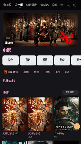 桃子视频安卓官方版图1