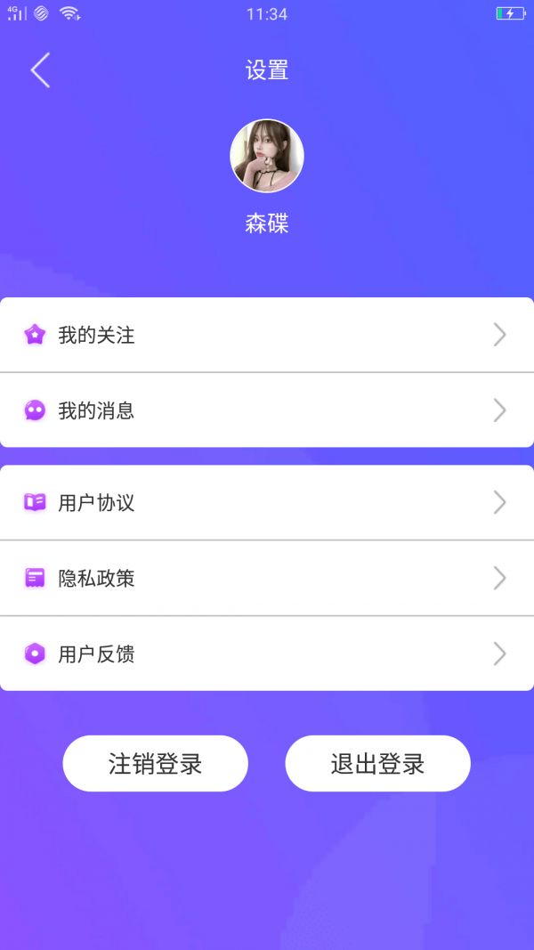 快色免费(2)