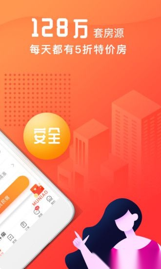 木鸟民宿图3