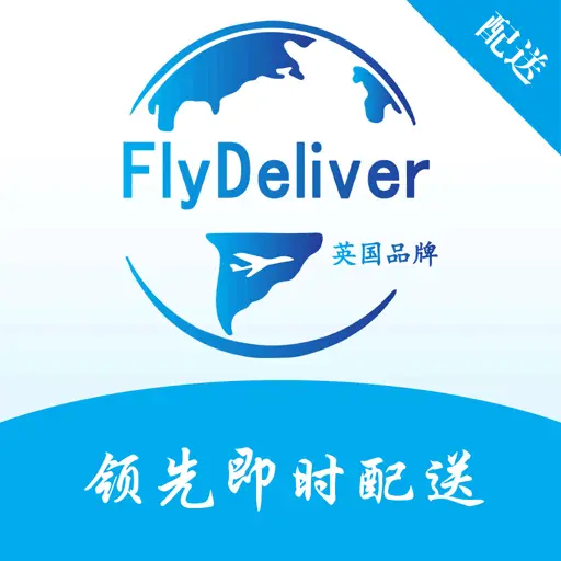 FD配送端 v8.4.6 安卓版
