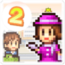 百货商场物语2官方版