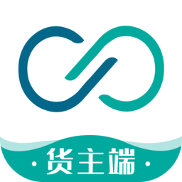 运八货主端