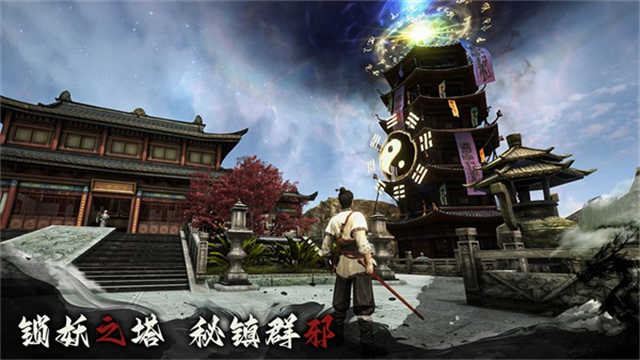 捕盗行纪最新版图4