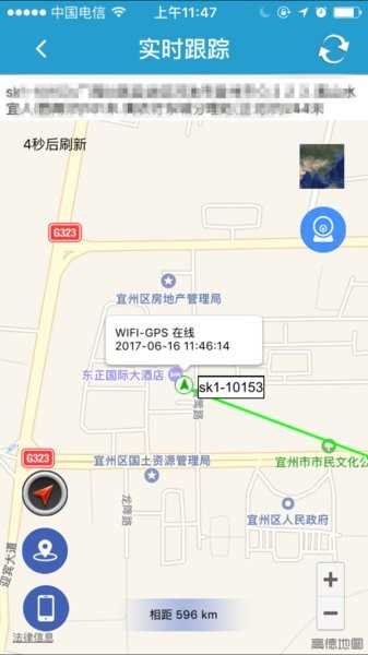 findme定位图2