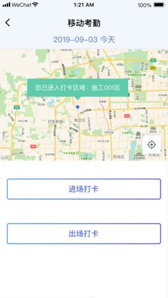 乐工宝(1)