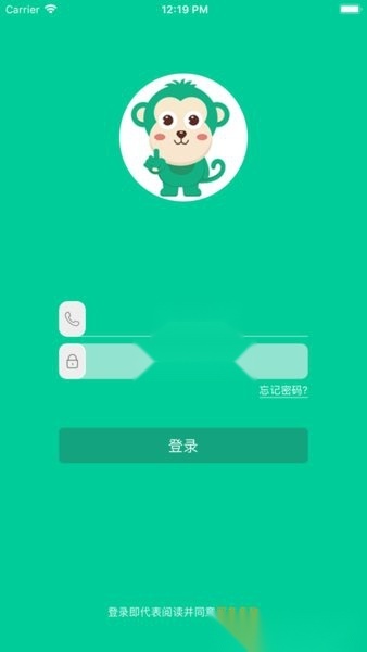 乐学有道最新版图3