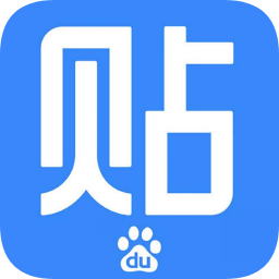 百度贴吧老版