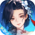 桃花源记2026最新免费版