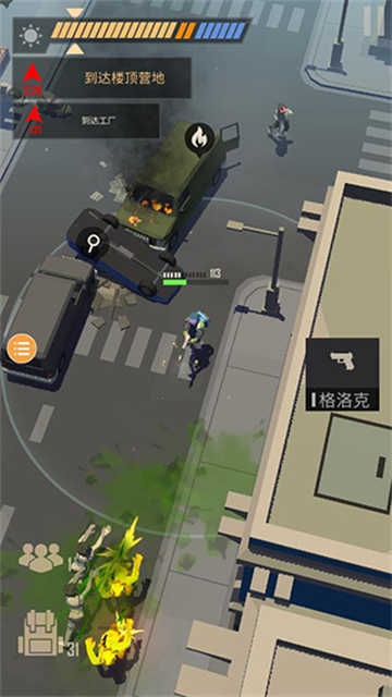 死亡黎明正版截图4