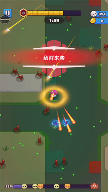 孤独的幸存者手游免费版截图3