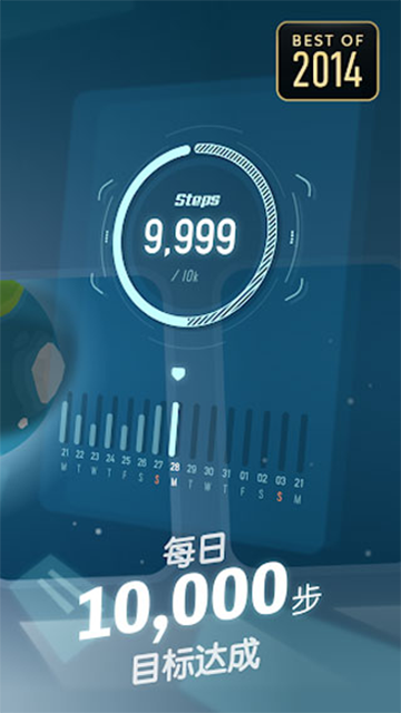 口袋里的银河冒险手机版截图4