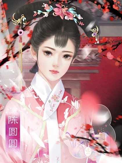 皇帝之大清王朝通用版图4