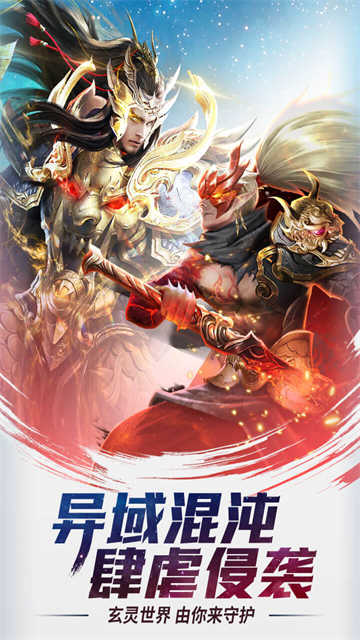 功夫之夜免费原版图3