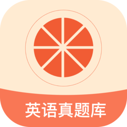 西柚考研