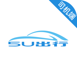 5u打车司机端