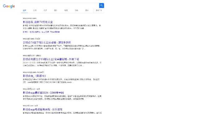 browsehereTV版