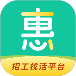惠工网手机版