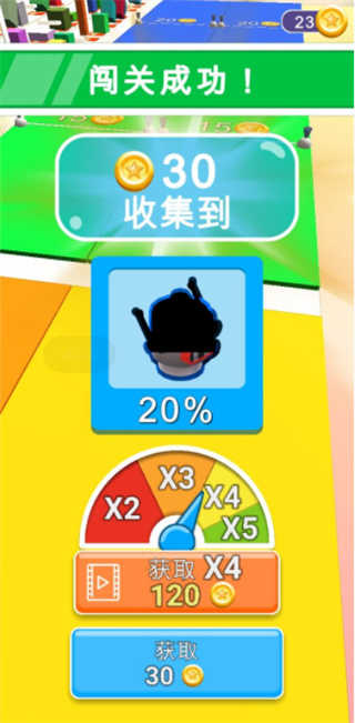 画腿攀登游戏图4