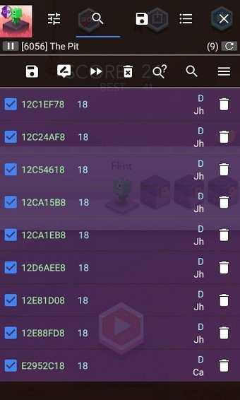 万能修改器免root官方最新版图2