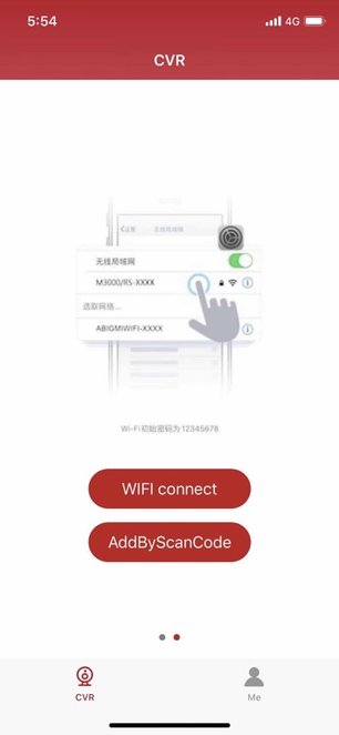 仁狮免费版图3