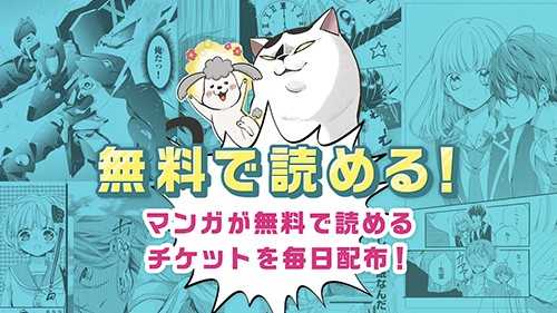 Palcy漫画正版2