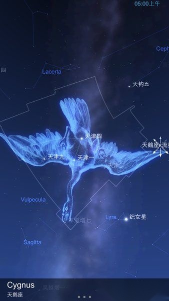 Star Chart星图老版(4)