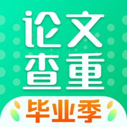 PaperWalk论文查重软件