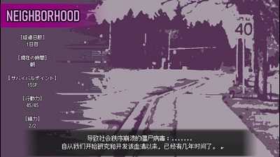 爱是不会消失的安卓版
