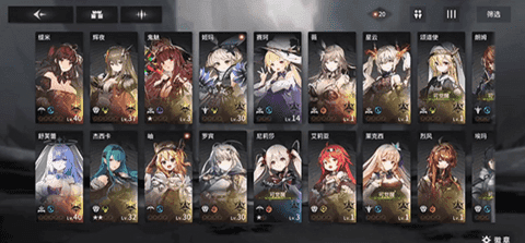 星落游戏最新版截图3
