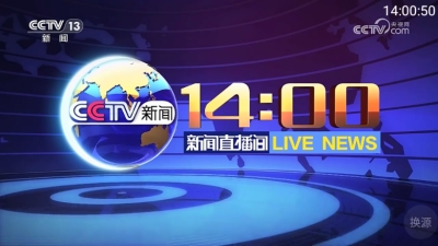 Your TV图2