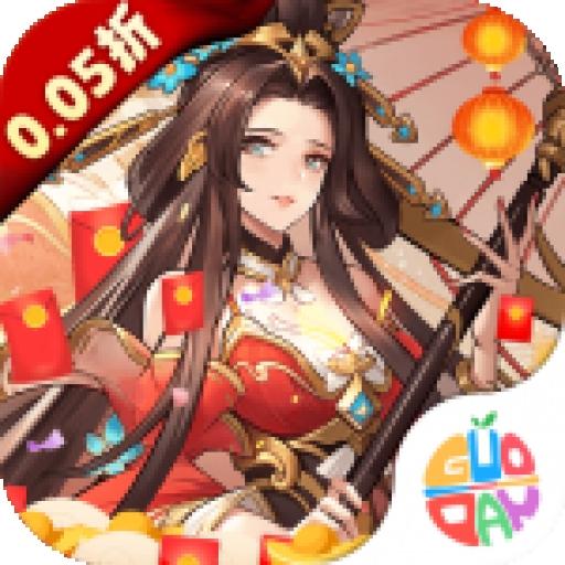 群雄逐鹿 v1.5.9
