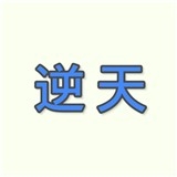 ke全防手机版