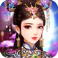 皇后陈婉君正版