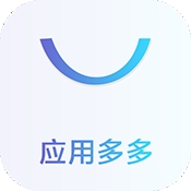 应用多多安卓官方版