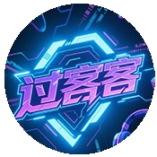 过客客直装辅助