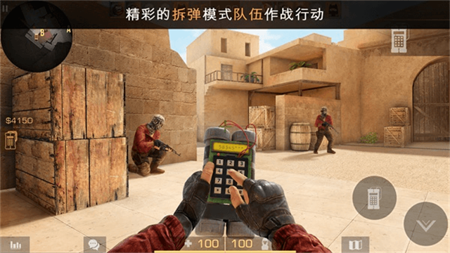 对峙24