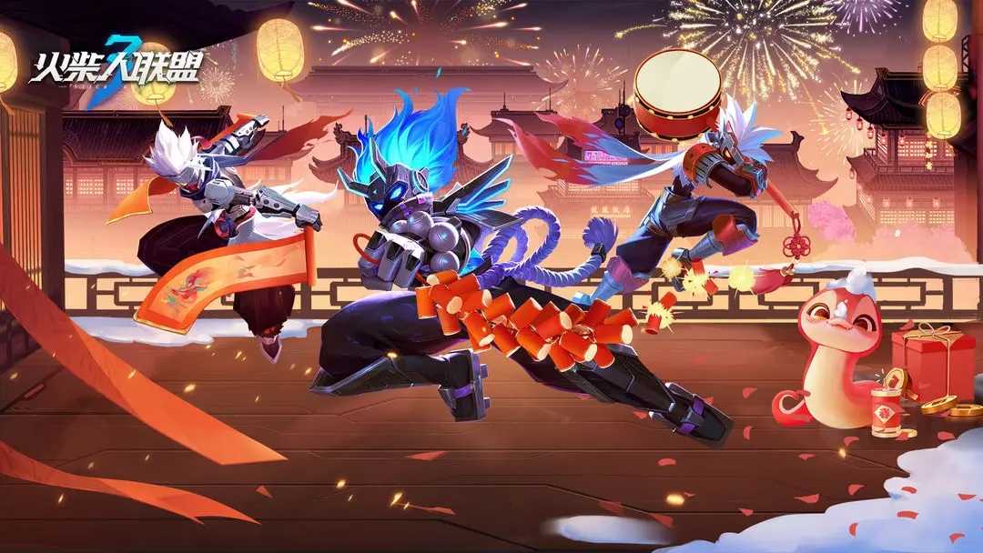 火柴人联盟3安卓版