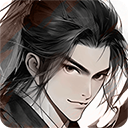带着系统去修仙免费版