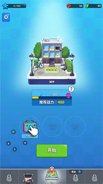 火柴人特工行动游戏官方版图4
