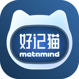 好记猫免费版