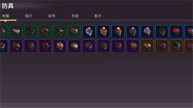 从零开始的勇者生活安卓版图1
