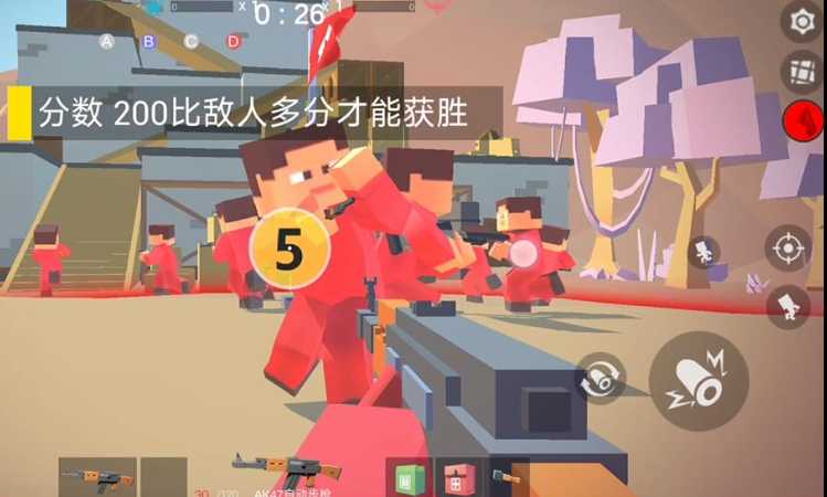 火线交锋战域通用版截图4