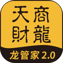 龙管家 v2.1.7 安卓版