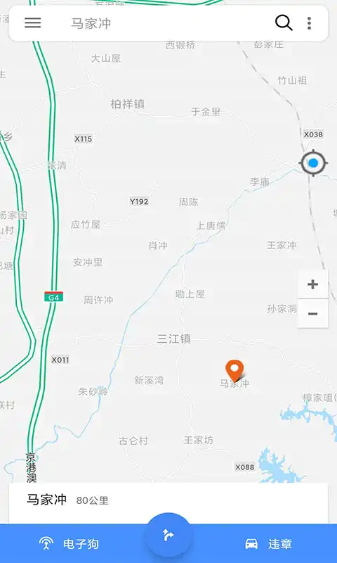 二叔导航手机正版