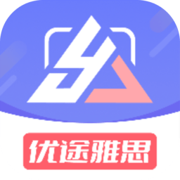 去学雅思