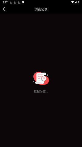 糖心vlog安卓官方版(3)