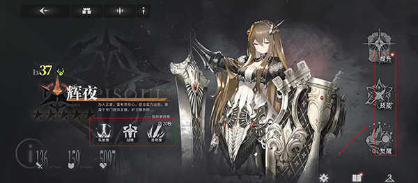 星落最新版图2