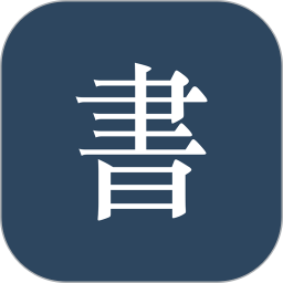 阅读记录