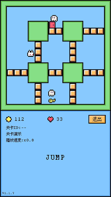 空格骑士最新版截图2