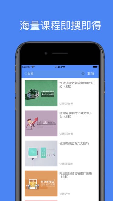 英盛网图3